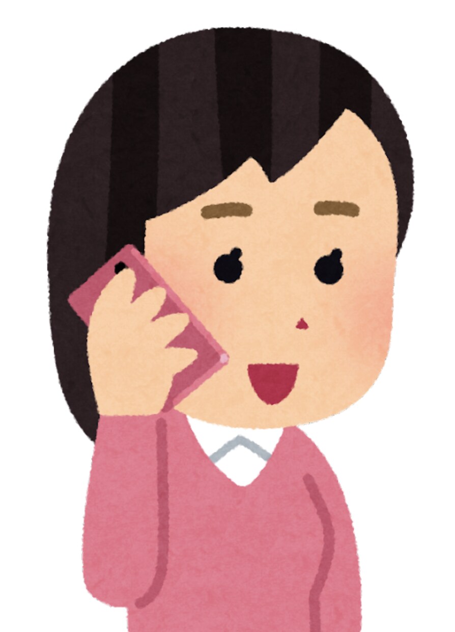 愚痴やお悩み事お聞きします 私とお話しして心を軽くしませんか？ イメージ1