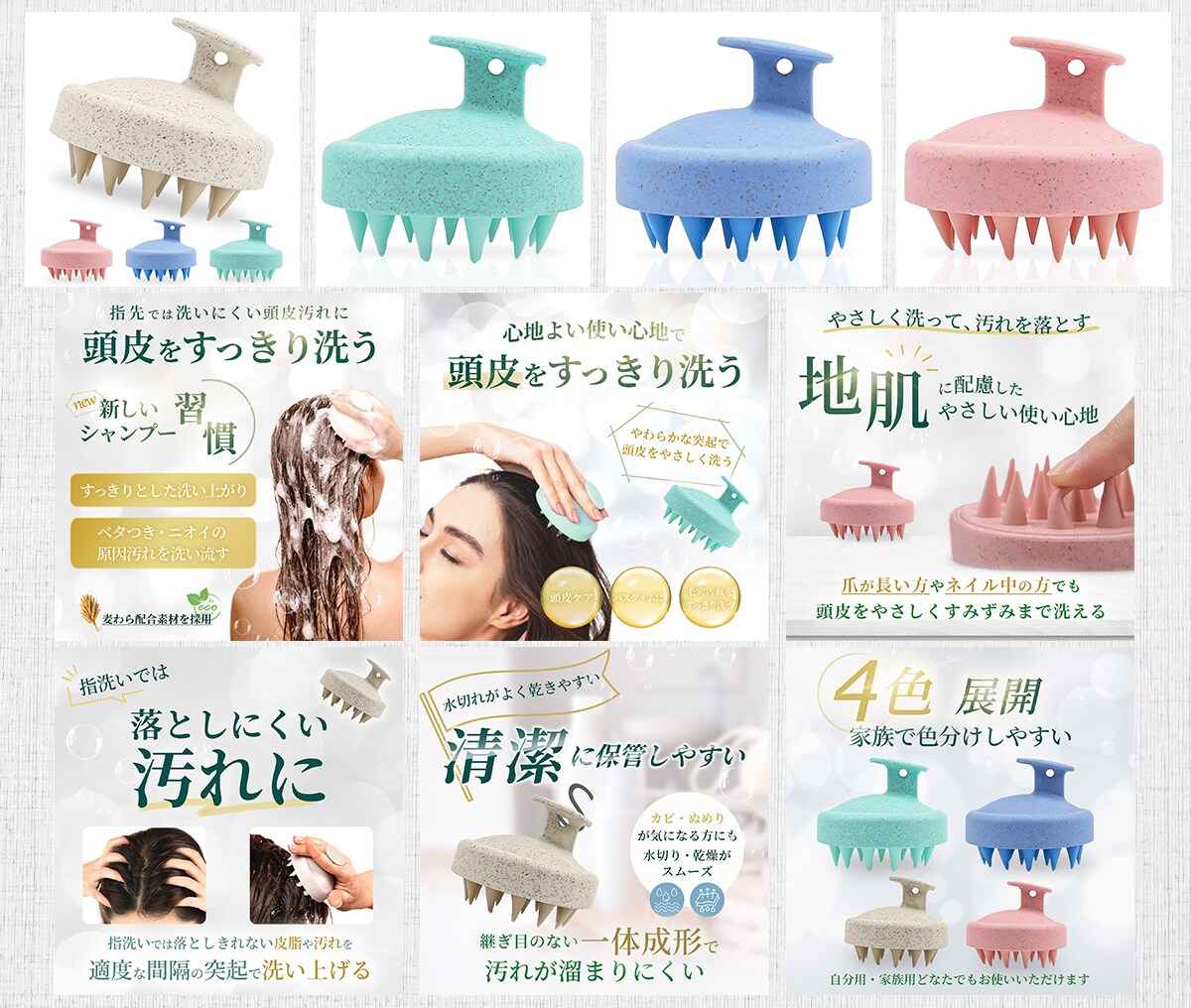 Amazon・楽天の商品画像を制作します EC初心者の方も丁寧にサポートします イメージ10