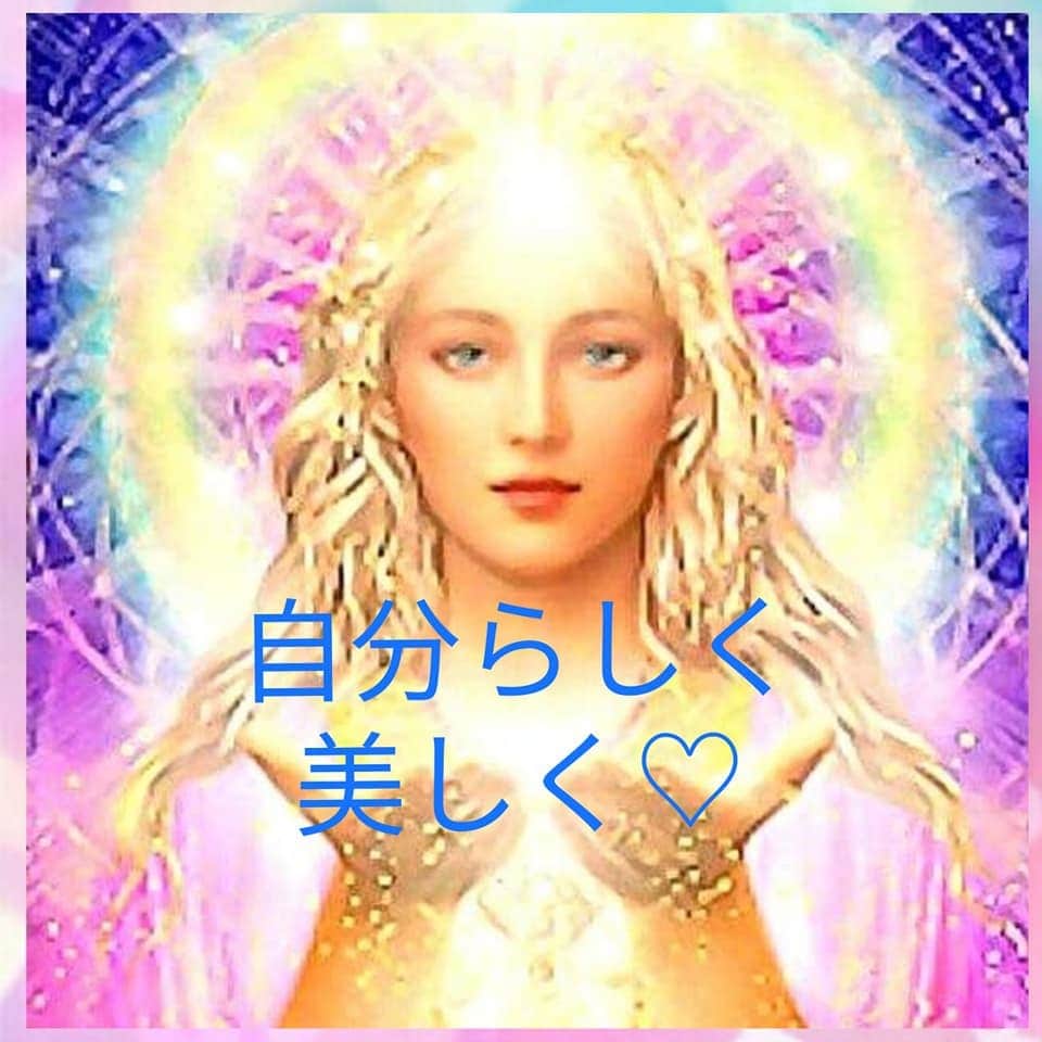 思いに行き詰っていませんか?発想の転換ご案内します 才能、仕事、恋愛、その他、自分らしく美しく生きる方法 イメージ1