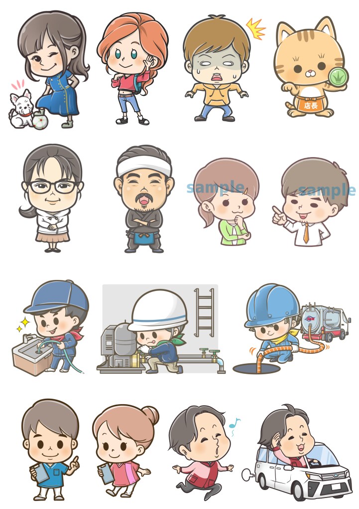 私用、プレゼント用の似顔絵・ゆるキャラ描きます 個人のお客様に向けた似顔絵、ゆるキャラ制作サービスです！ イメージ9