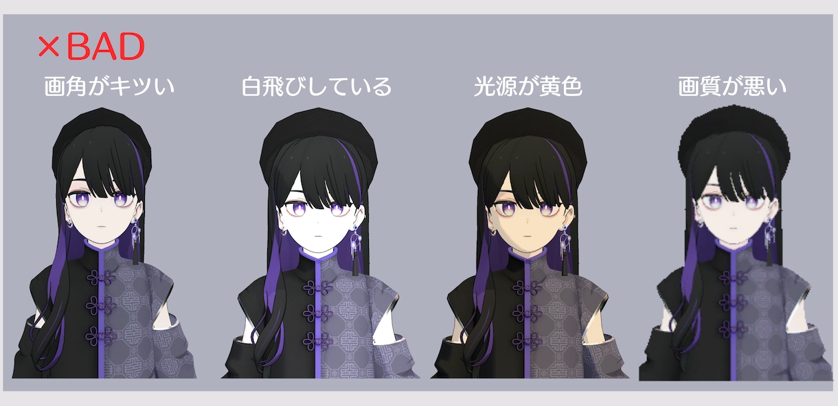 あなたのアバター、ぬいにします 自作ワールドに置いてもよし、持ち歩いてもよし イメージ6