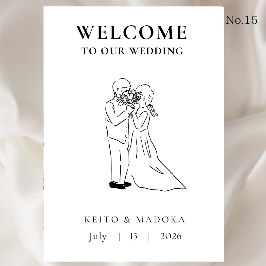 データ販売・結婚式のウェルカムボードつくります 挙式日&名入れ無料｜可愛いデザインで特別なおもてなし イメージ4