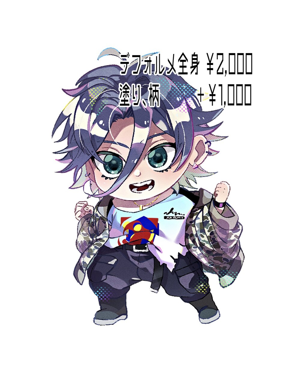 ご希望のイラスト描きます 商用可◎SNSアイコンや一枚絵、キャラデザイン承ります！ イメージ3