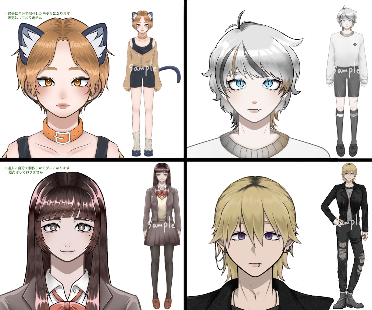 Live2dモデルを一括制作します イラスト〜モデリングまで一括制作 / 著作権譲渡込み イメージ2
