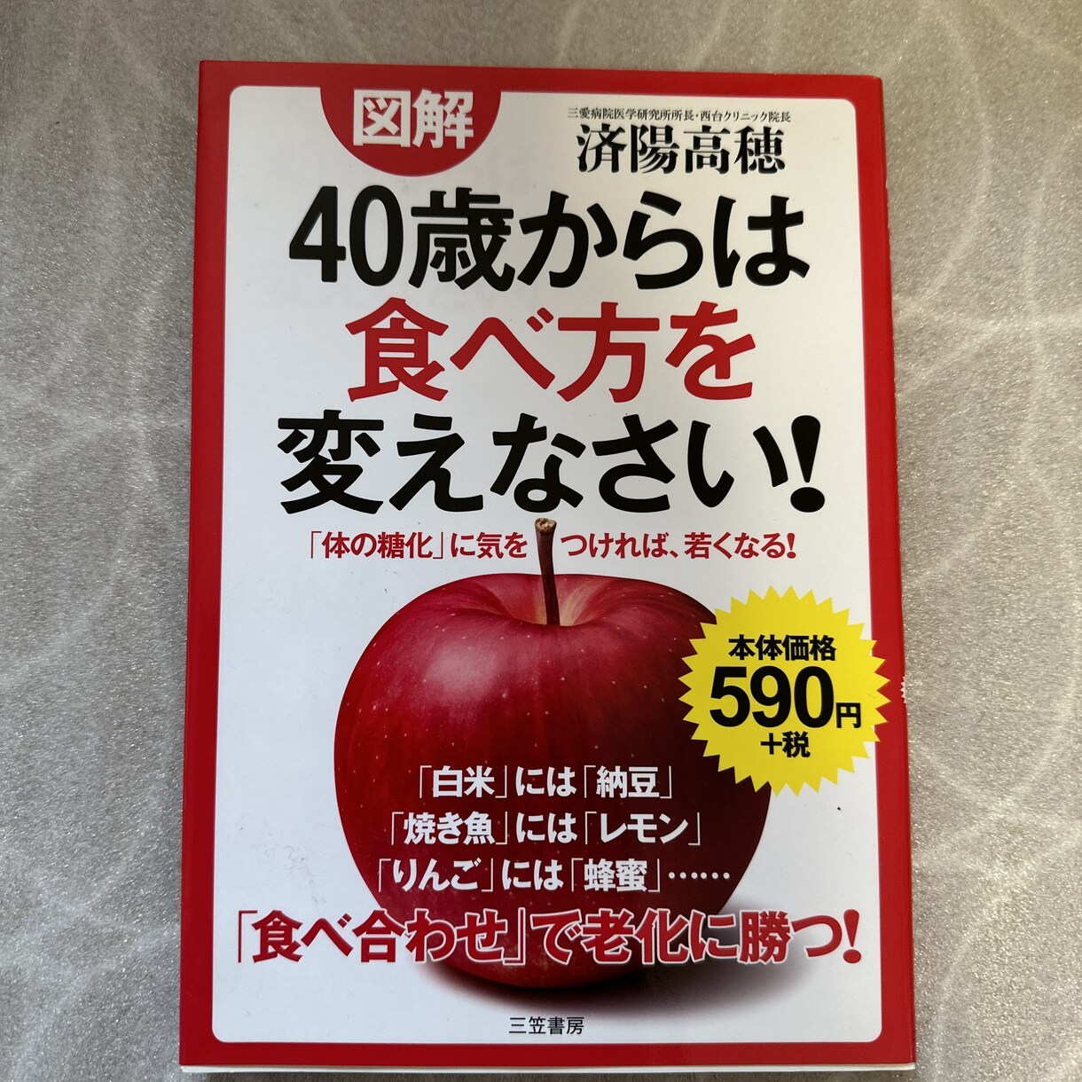 チャットします 辛い方、どんな事でもかまいません。チャットしましょう！ イメージ3