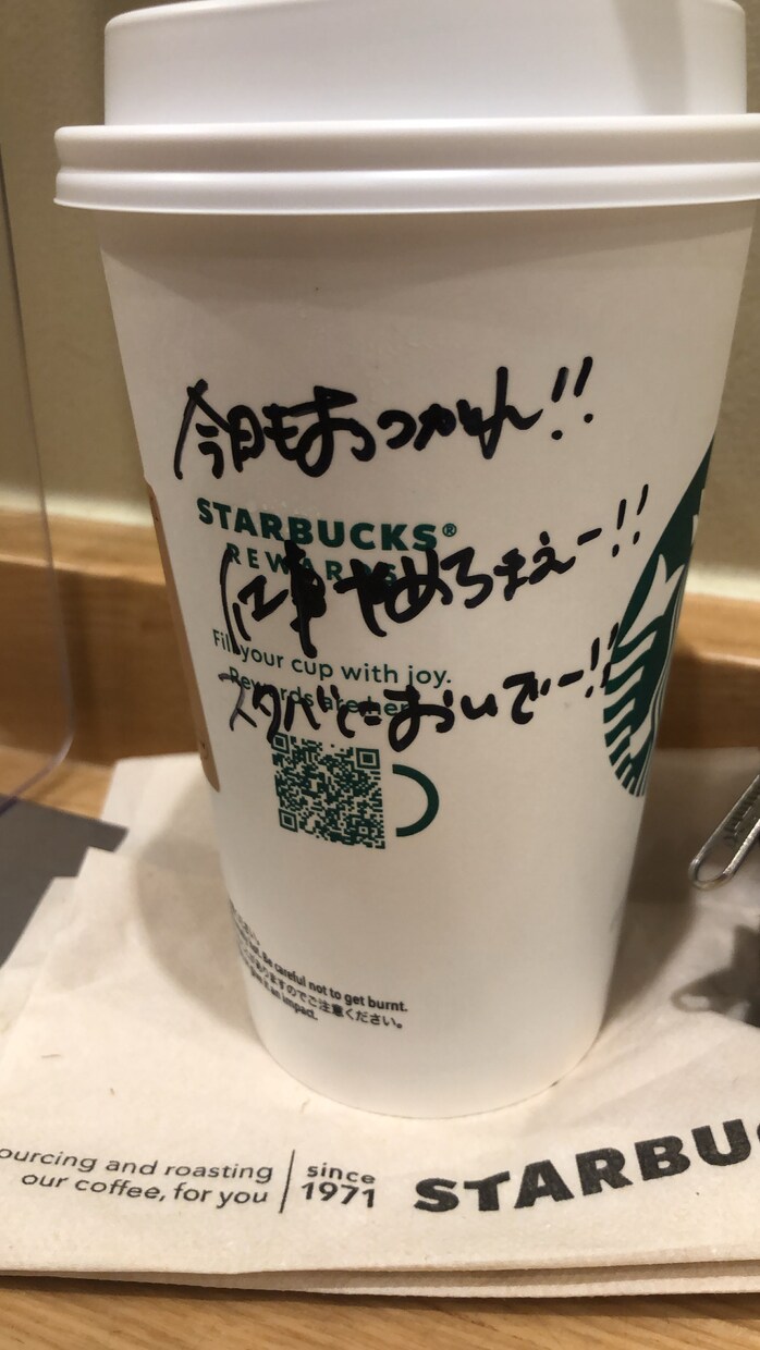 悩み相談相手、話し相手になります とりあえず話してストレス発散したいあたなへ イメージ1