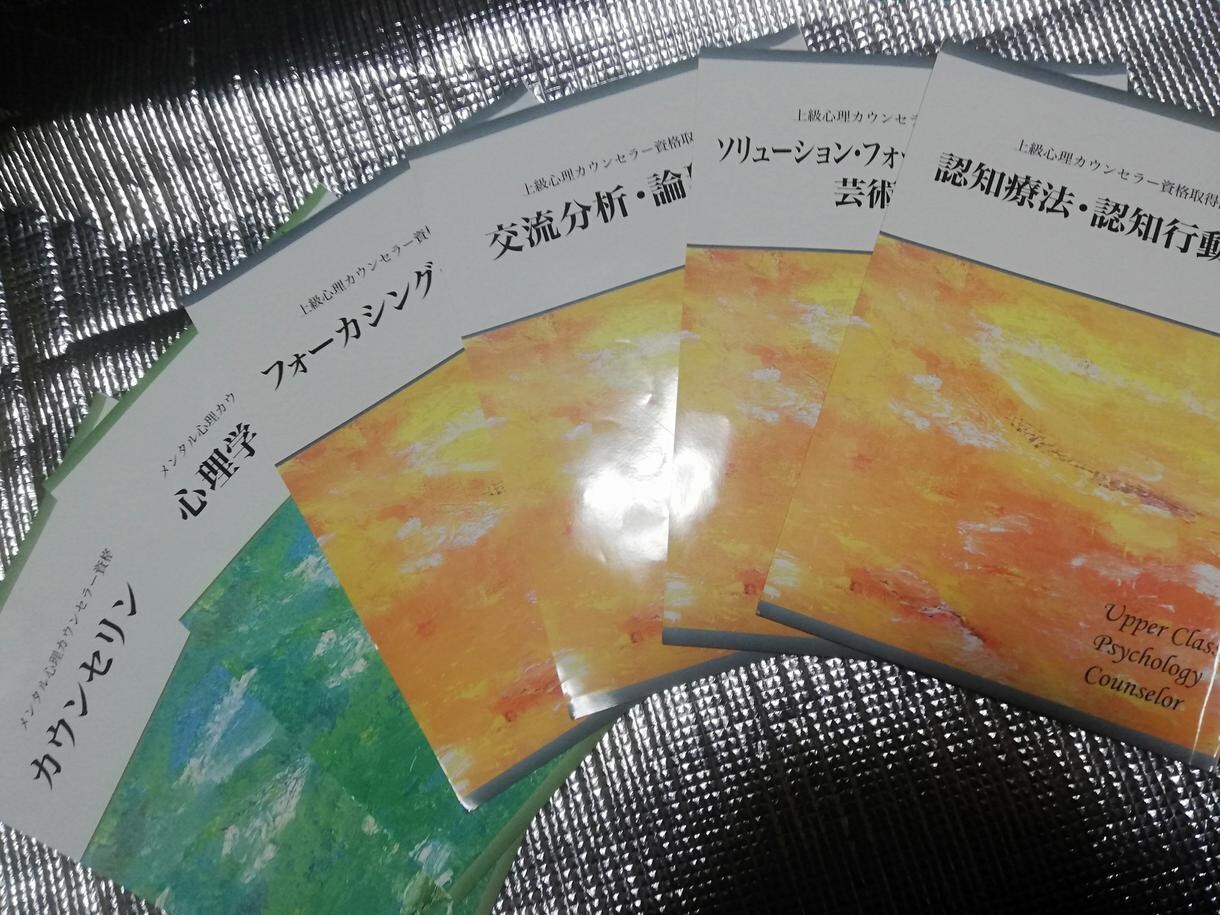 コンプレックス抱えていませんか？その悩み解消します 中身を磨いてその魅力を顔に出させます♡素敵な恋待っているかも イメージ3
