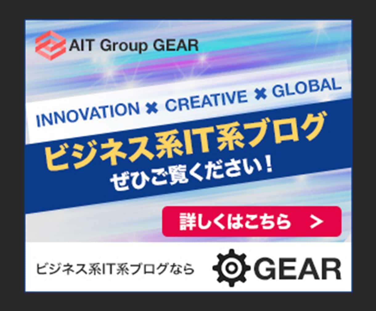 バナー・ヘッダー画像を格安で制作いたします どんなサイズでも格安で制作いたします♪ イメージ7