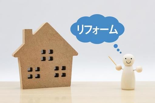 実績600超☆不動産住宅ブログSEO記事作成します 不動産投資・売買・リフォーム・住宅ローンなど【サイト集客に】 イメージ9