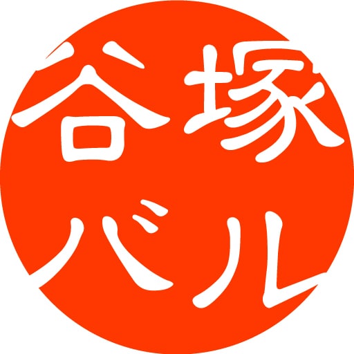 長く使える貴方だけのオリジナルロゴ、デザインします ブランディングにはロゴ作成を！ イメージや想いを形に込めます イメージ8