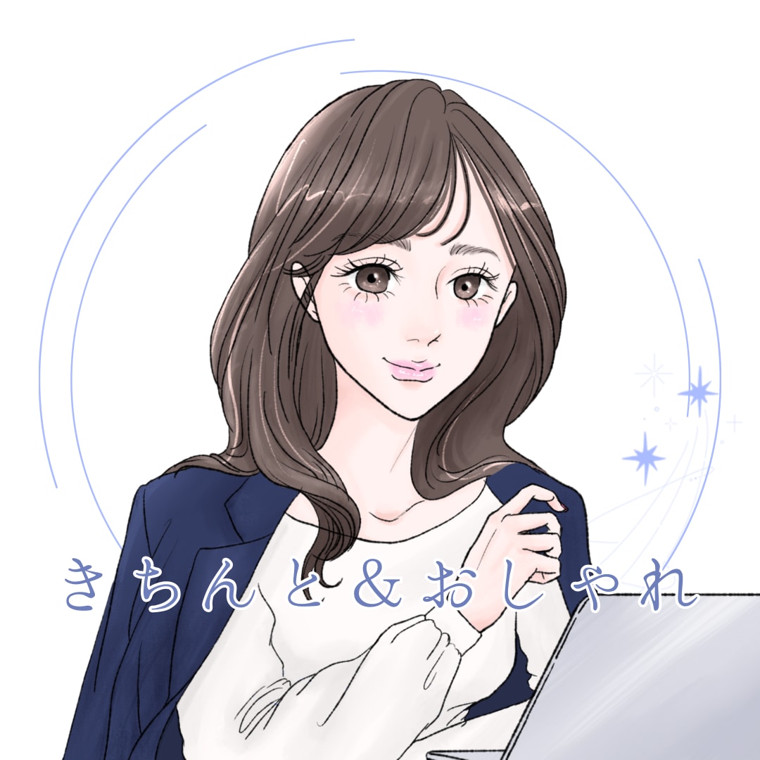 きちんと感×大人可愛さ/好印象アイコン描きます 大人が使いやすいイラストで信頼感アップ！優しい雰囲気作り◡̈ イメージ1