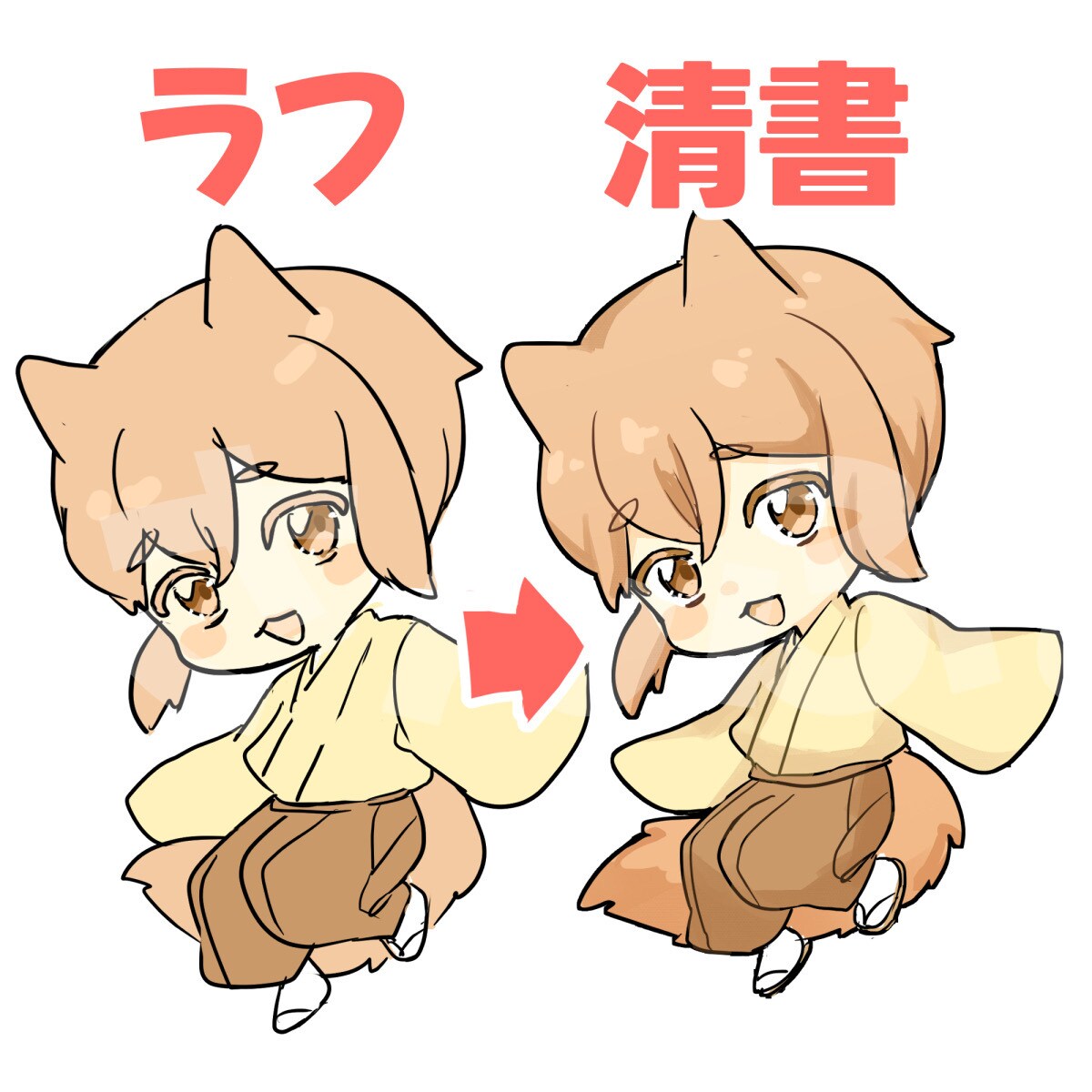 ゆるふわで可愛いミニキャラをお描きします アイコンや配信で使える、貴方だけのミニキャラをお描きします！ イメージ7
