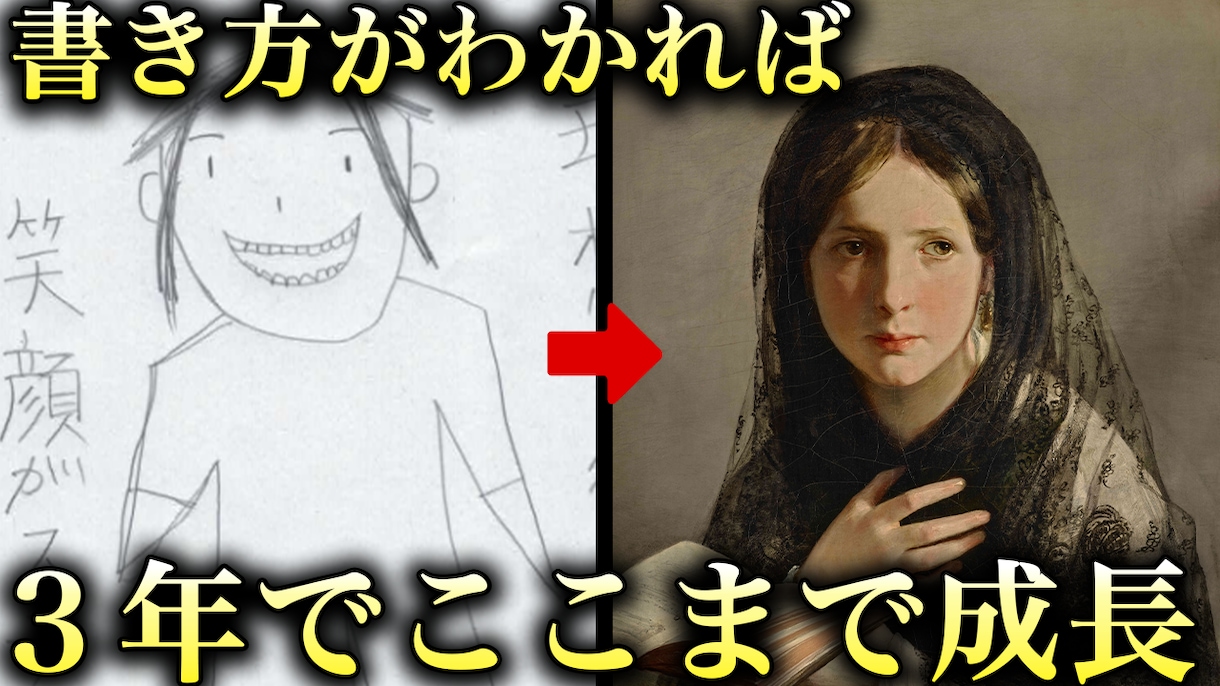 超格安でサムネイルお作り致します 超特価で満足いくサムネイルをご提供します イメージ2
