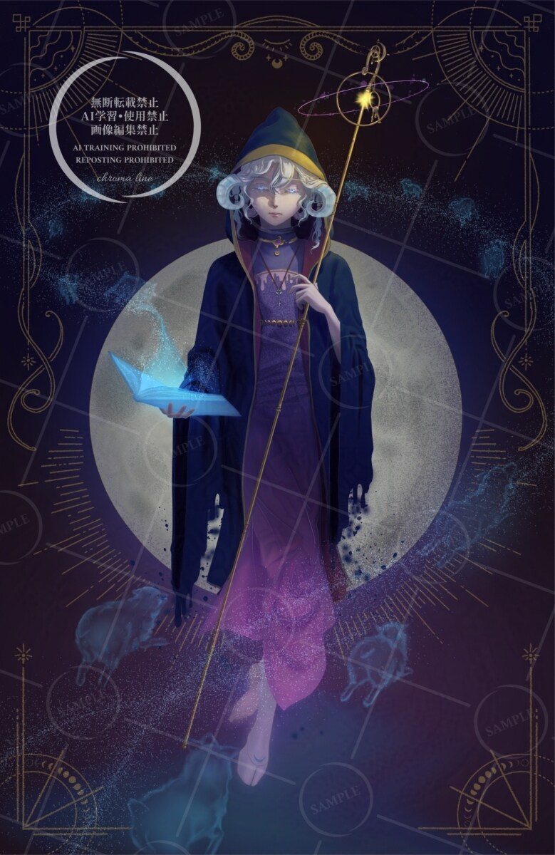 世界観を凝縮したイラスト制作します VTuberさんのサムネイル/歌ってみた/キービジュアル等に イメージ7