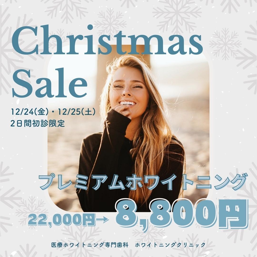 雰囲気に合ったオシャレなバナー、ヘッダー作ります Twitter┊YouTube┊HP┊インスタ┊WEB広告 イメージ8