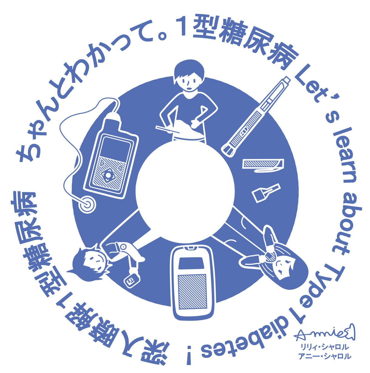 深海魚、淡水魚、海水魚、架空の魚何でも描きます ファンタジー、ミステリアス～ゆるい魚の絵までお任せください！ イメージ5