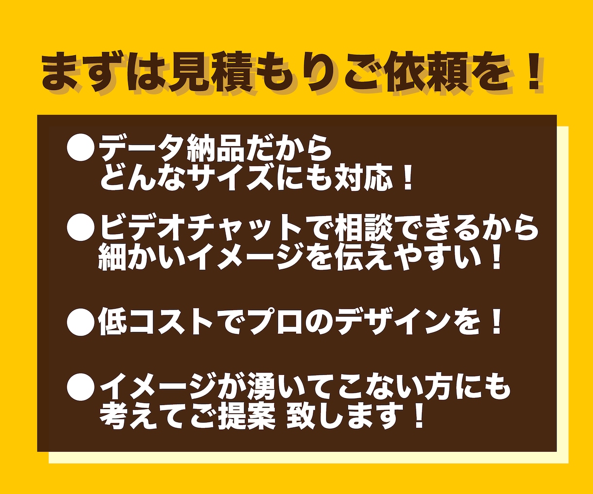 あなただけのパンフレット・リーフレット作成します 起業した方・ハンドメイド作家の方・新しいパンフが必要な方へ イメージ2