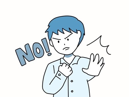 嫌われたくない..けど誘いを断れるラインを作ります 言いにくいことを、自然でやさしい文章にします イメージ2