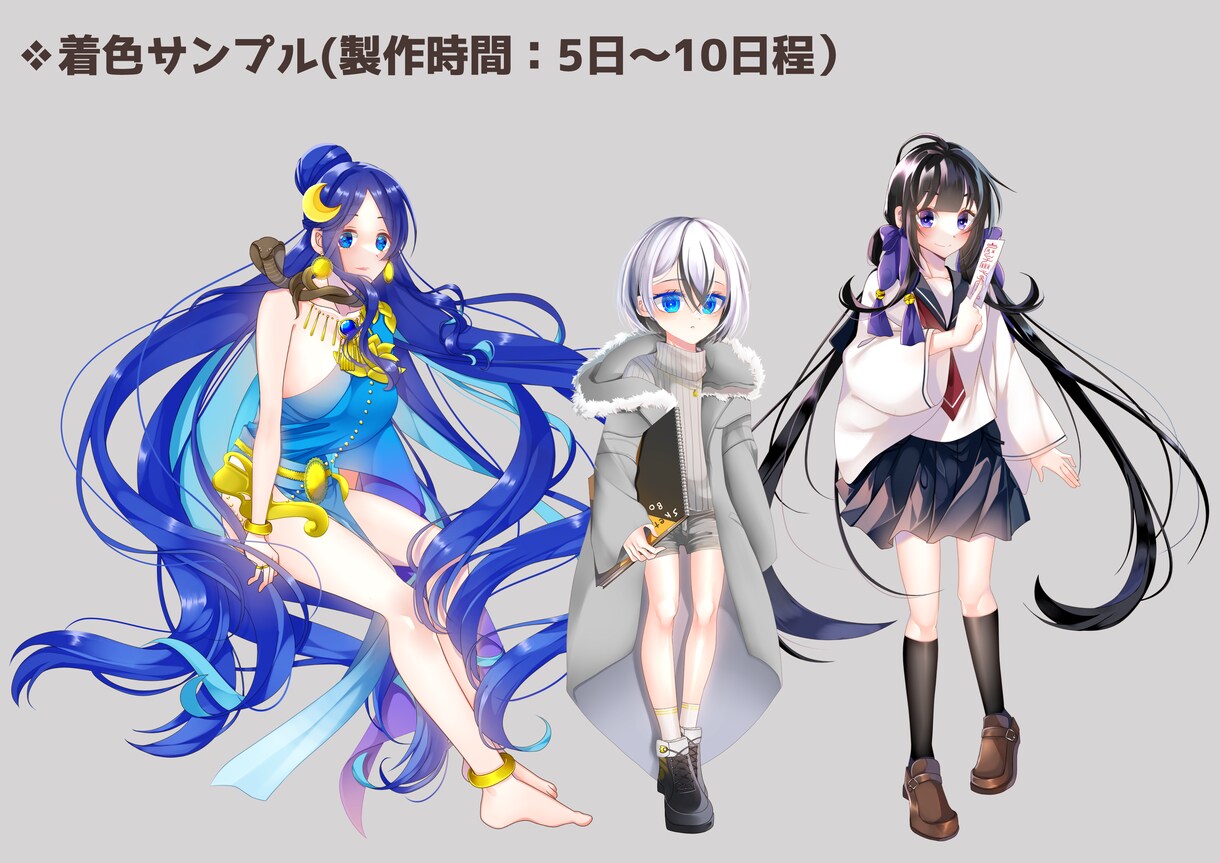 最短5日以内！あなたの線画、塗ります 透明感のある塗りであなたのイラストを着色いたします イメージ7