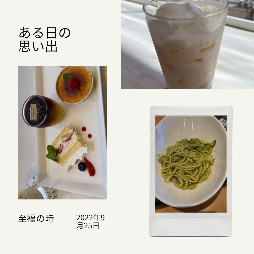 映えるInstagramの制作代行いたします 個人向け起業家向けの映えるIインスタグラム制作のお手伝い イメージ8