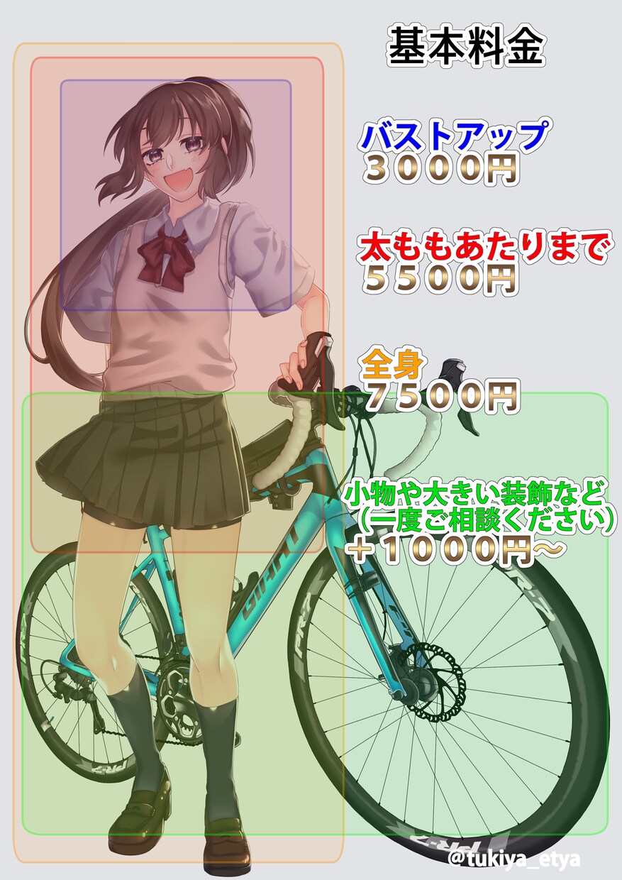 SNSアイコンや動画サイトのサムネ描きます アイコンやサムネでパッと目を引きたい方へ！ イメージ1
