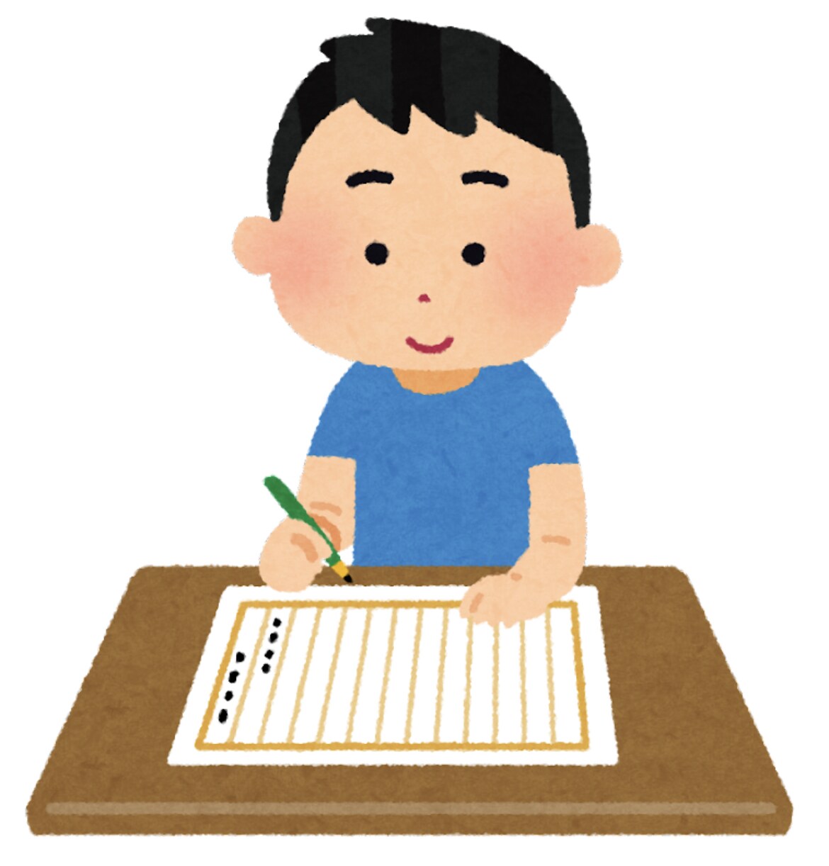 読書感想文等の添削を行います 現役塾講師による、読書感想文等の添削。 イメージ1