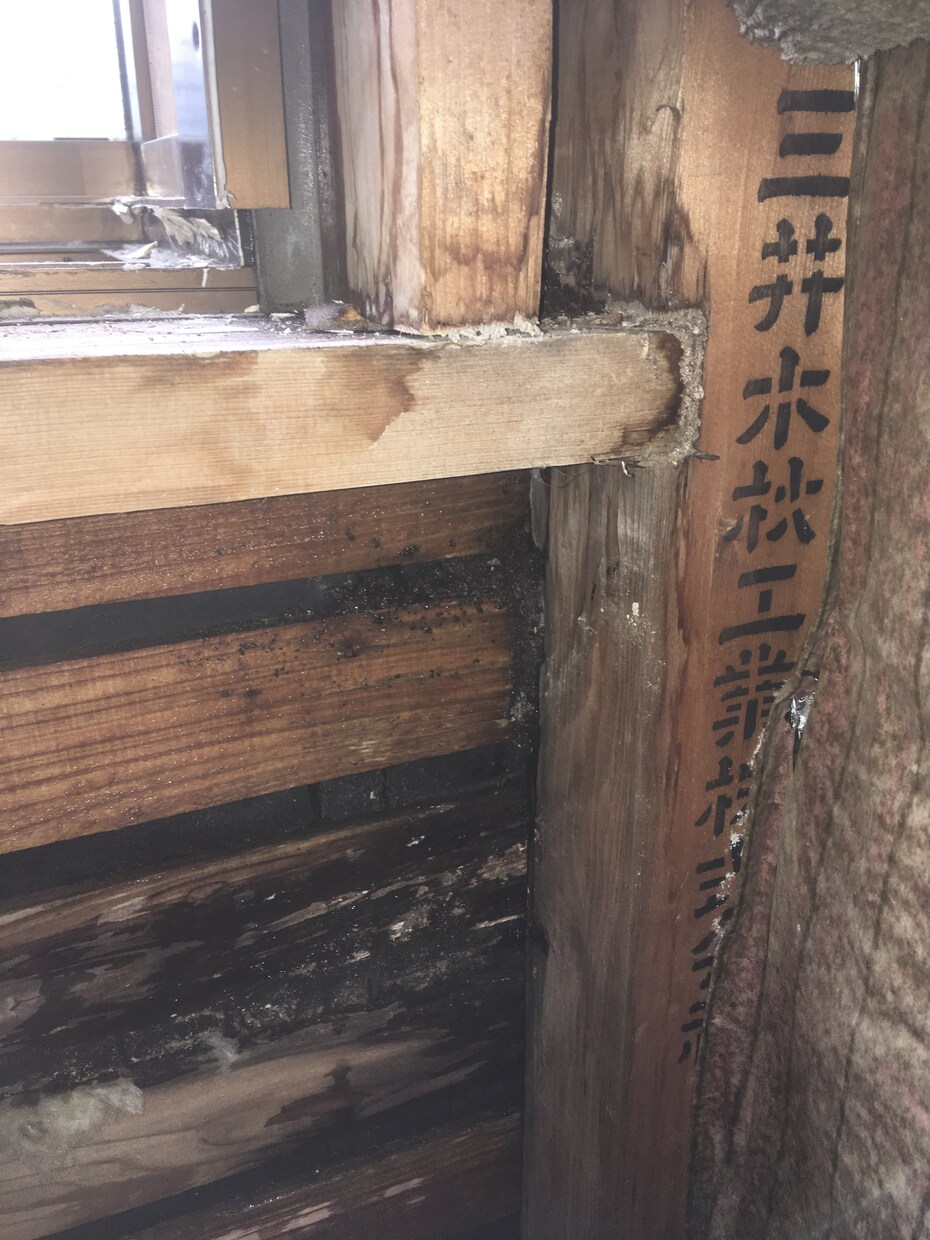 リフォーム適正金額を診断します 見積金額が妥当かどうかわからないという方向け イメージ1