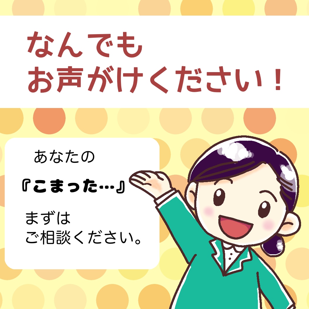 ブロガーにピッタリ♪動物アイコン描きます ブログ、Twitter、インスタに個性を発揮！動物アイコン♪ イメージ2