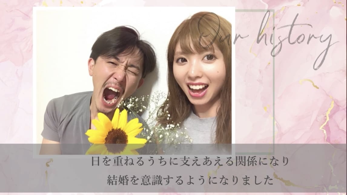3.結婚プロフィールムービーつくります おしゃれで大人っぽい人気のデザイン♡ イメージ6
