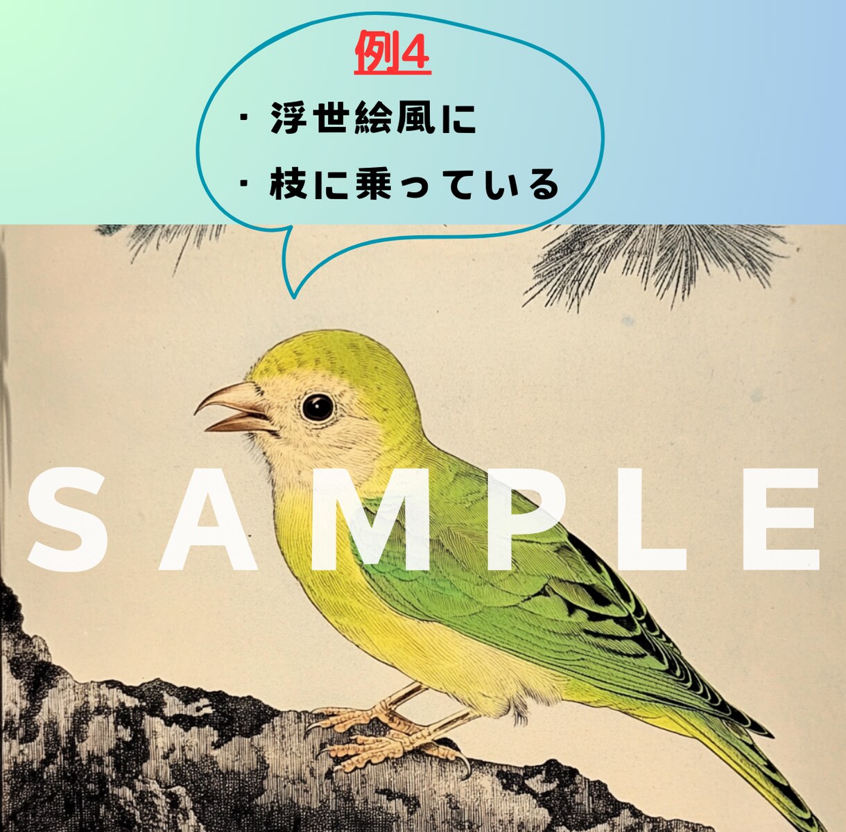 愛するペットをご希望のアートスタイルで仕上げます 大切なペットを生き生きと表現！ イメージ5