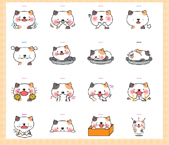 ゆるくてかわいいLINEスタンプ制作します 個人・企業様商用利用可能★申請もサポートします！ イメージ4
