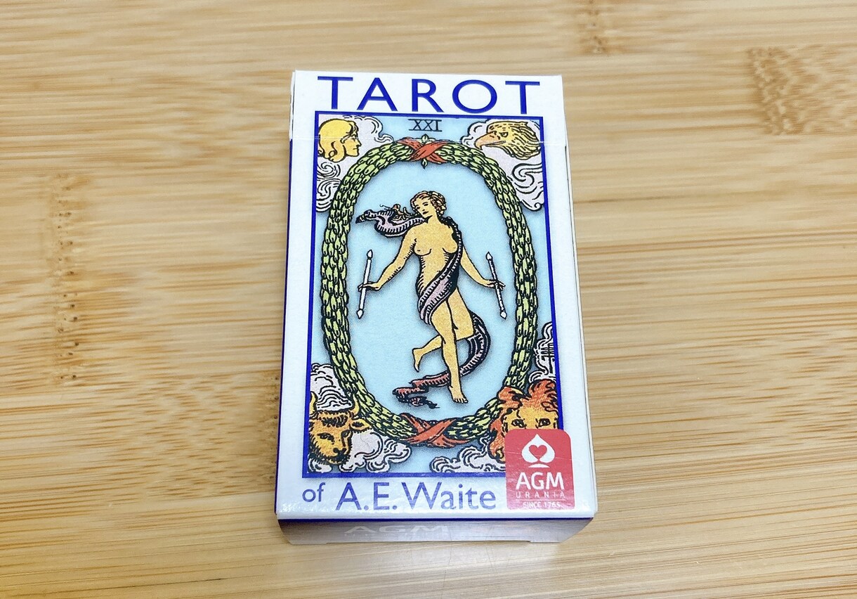 どう思われているか、タロットで読みます ✴︎同一人物であれば追加リーディング何回でもOK!✴︎ イメージ10