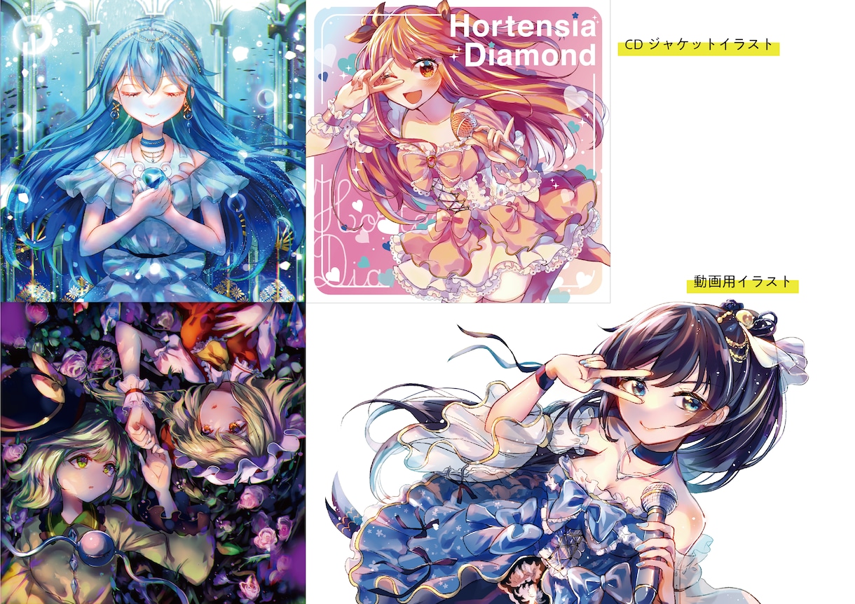 ファンタジー・アイドル等のイラスト承ります 透明感を得意としたイラスト、デザイン等制作します。 イメージ6