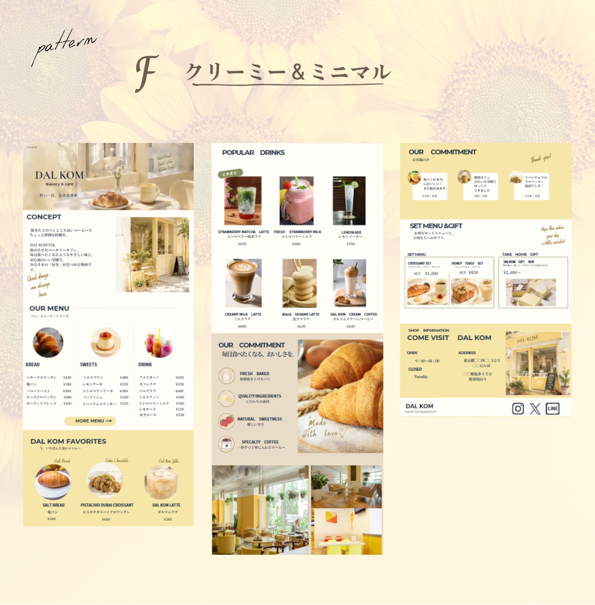 心を掴む！パッと目を引くLPを制作します 温かみのあるデザインで世界観を大切に響くLPを制作します イメージ8