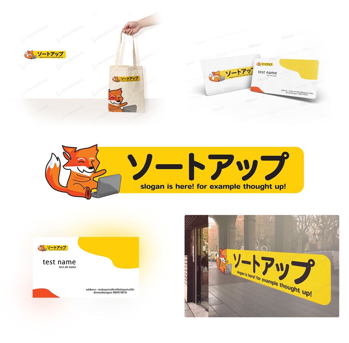 ロゴ制作します 5000円 【キャンセル保証】 イメージ2