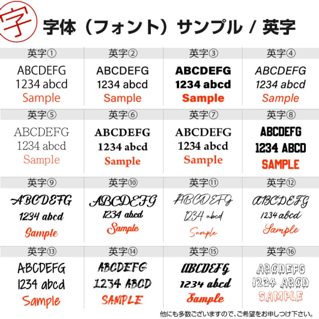 オリジナルのトートバッグを作成（プリント）致します 年間実績10,000枚！プリント職人にお任せください！ イメージ4