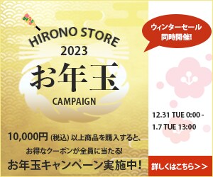 バナー作成(12月末までの特別価格)を致します 12月末までの特別価格「1,500円/件」にて作成致します。 イメージ3