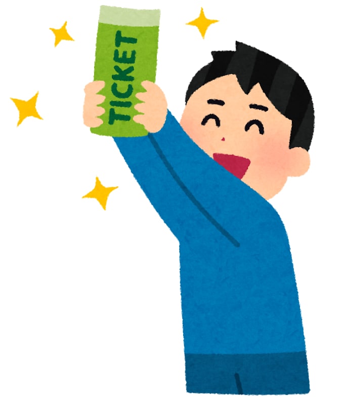 ライブチケットの先行応募代行します ライブ全通したい方協力します！ イメージ1