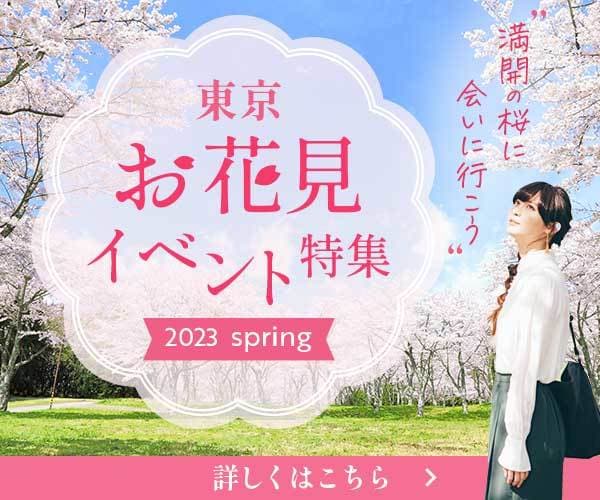 あなたのバナーをプロの仕上がりにします お客さま対応歴16年、納品まで丁寧にご対応いたします。 イメージ10