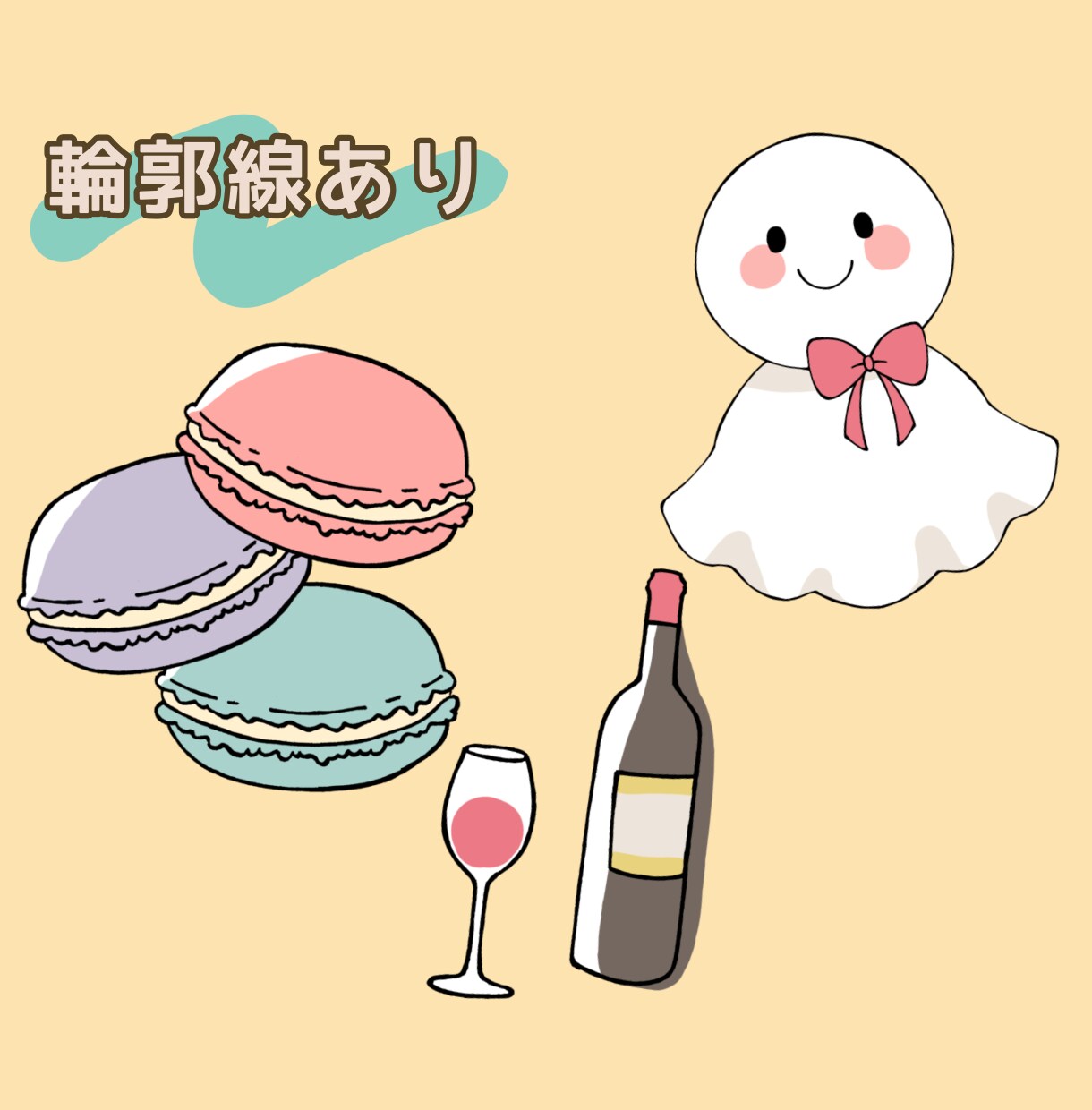 シンプルなゆるかわいいイラストカットを描きます おたよりやちょっとした挿絵にぴったり☆ イメージ2
