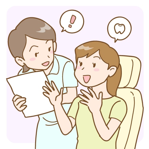お口の中のお悩み相談します 多くの患者さんを診てきた現役歯科衛生士が相談にのります。 イメージ2