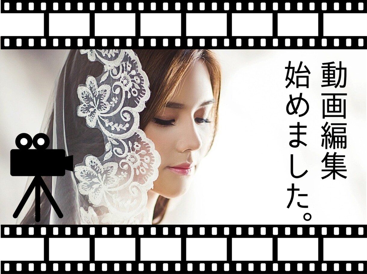 動画編集とサムネイルのセット！魅力的な動画作ります 【限定5本価格】マーケティングに強く離脱されにくい動画を提供 イメージ1