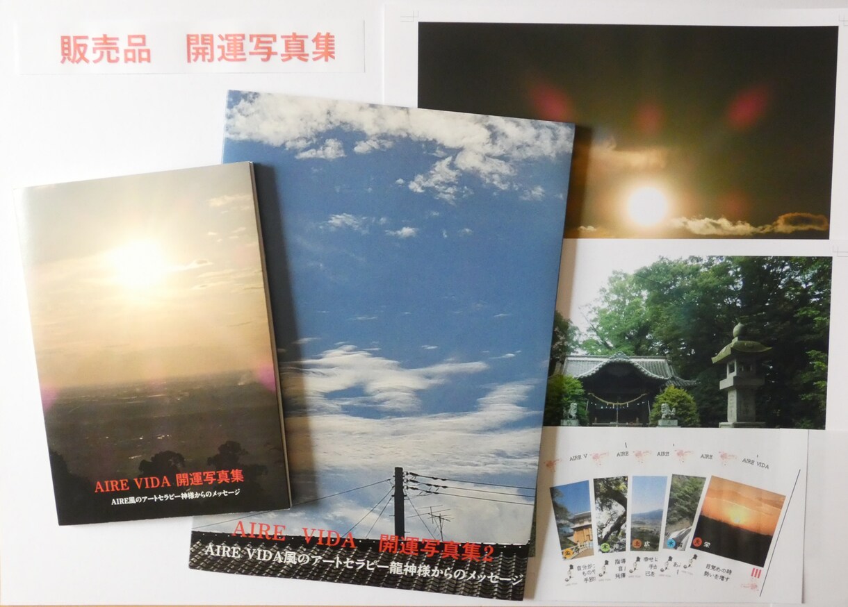 心に寄り添うタロット占い／不安にやさしく対応します 話すだけで、ふっと心が軽くなる。そんな占いを目指しています イメージ1