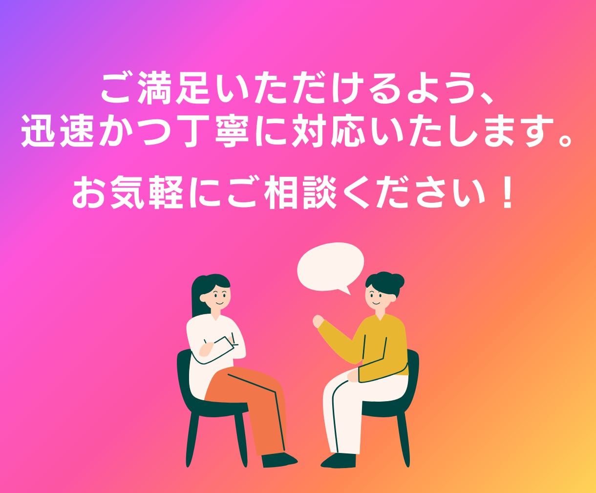 インスタ ❝日本人コメント❞ 増やします 高品質│２０件～増加✨│３０日保証付き✅ イメージ3