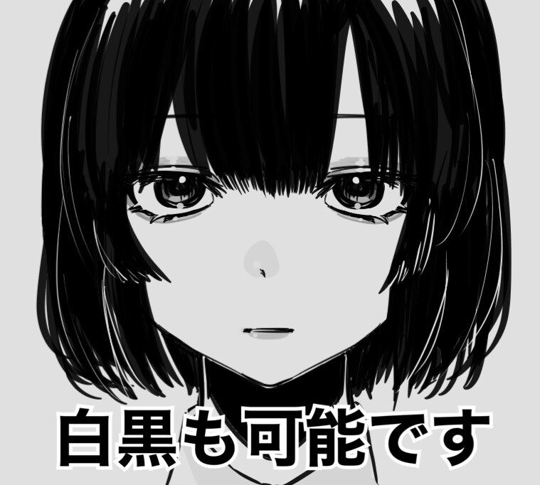 手軽な値段で魅力的なアイコンをお描きします Twitter、Instagram、YouTubeなどに！ イメージ4