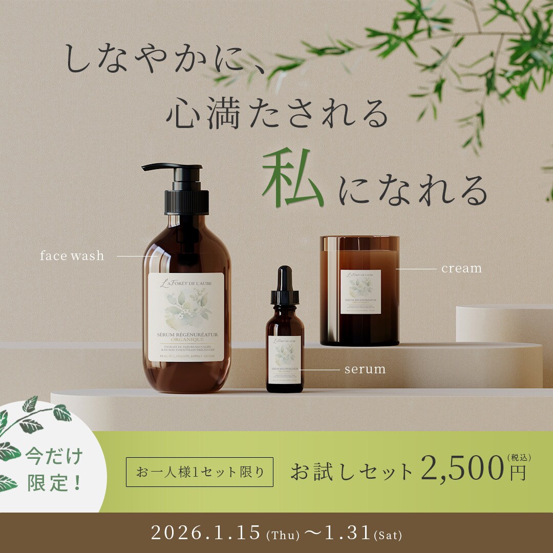 バナー・WEB画像・SNS画像制作します 見る人の気持ちに寄り添った、温かみのあるデザインを制作 イメージ3
