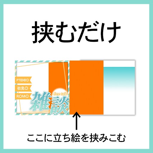 実績有！あなたのオリジナルのサムネイルつくります オリジナルのサムネイルで周りと差別化！ イメージ6