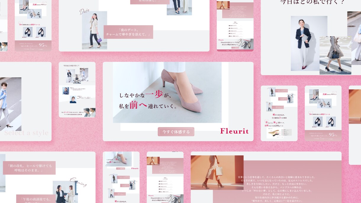 WEBサイト・LPデザイン承ります ユーザー目線で理想のサイトを制作いたします。 イメージ3