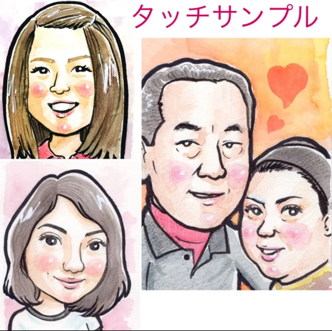 ハガキサイズの似顔絵お描きします お手頃な小さなサイズの似顔絵です。プレゼントに最適! イメージ9