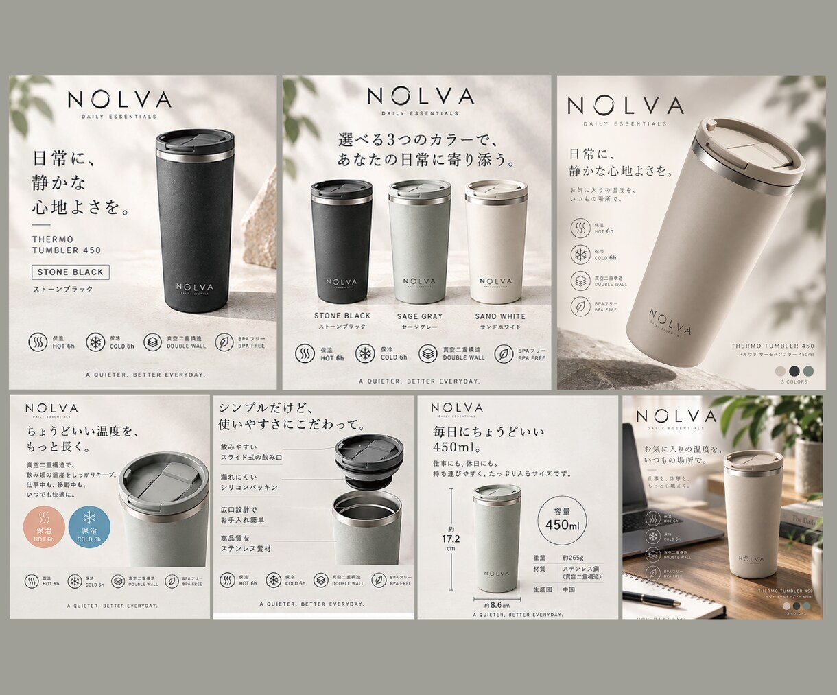 商品の魅力が伝わるEC商品画像を制作します Amazon・楽天・Yahoo!ショッピングなどで使用可能 イメージ4